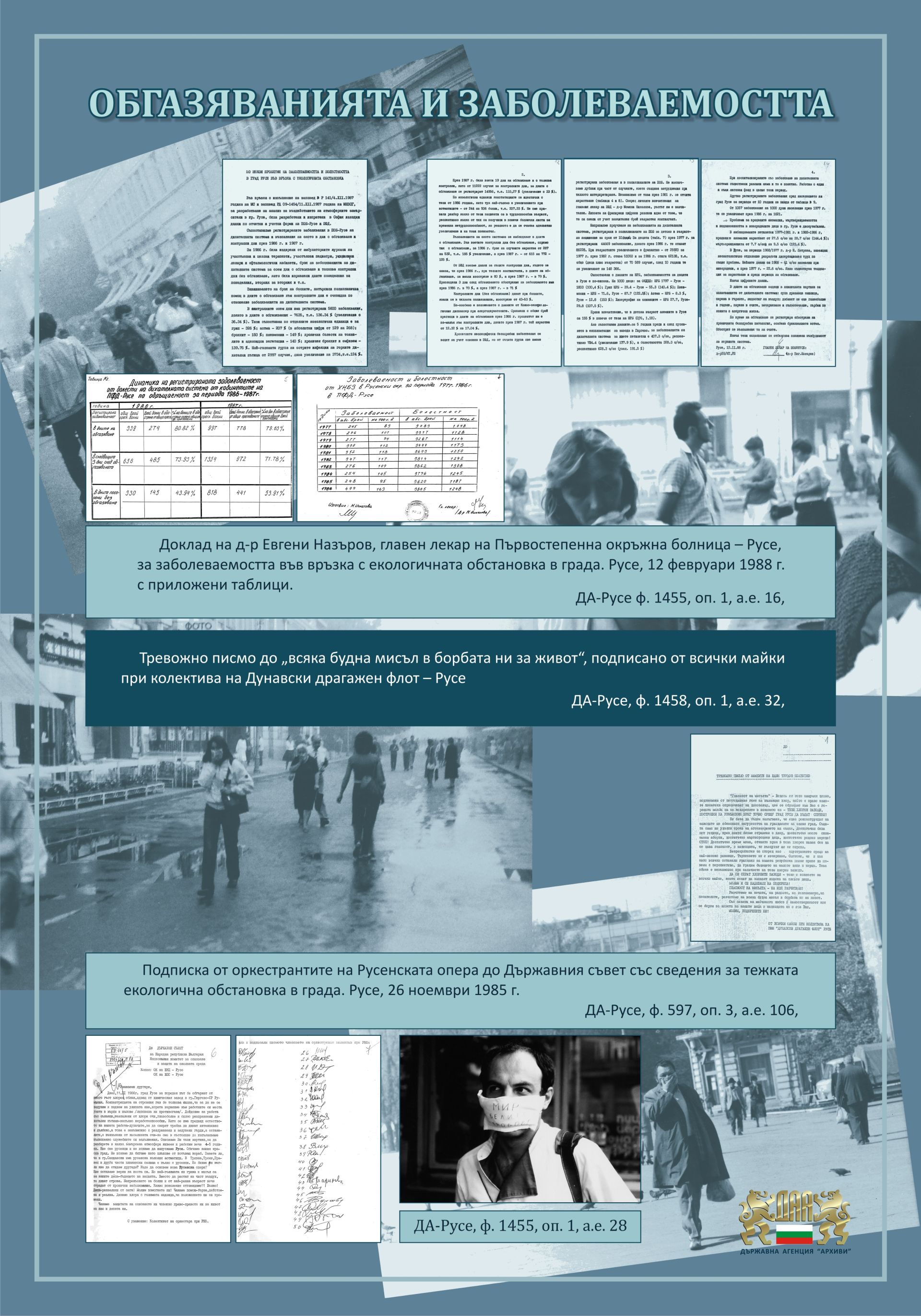 76c109fa9a9b33fe3c913683a3c8cbdc.jpg