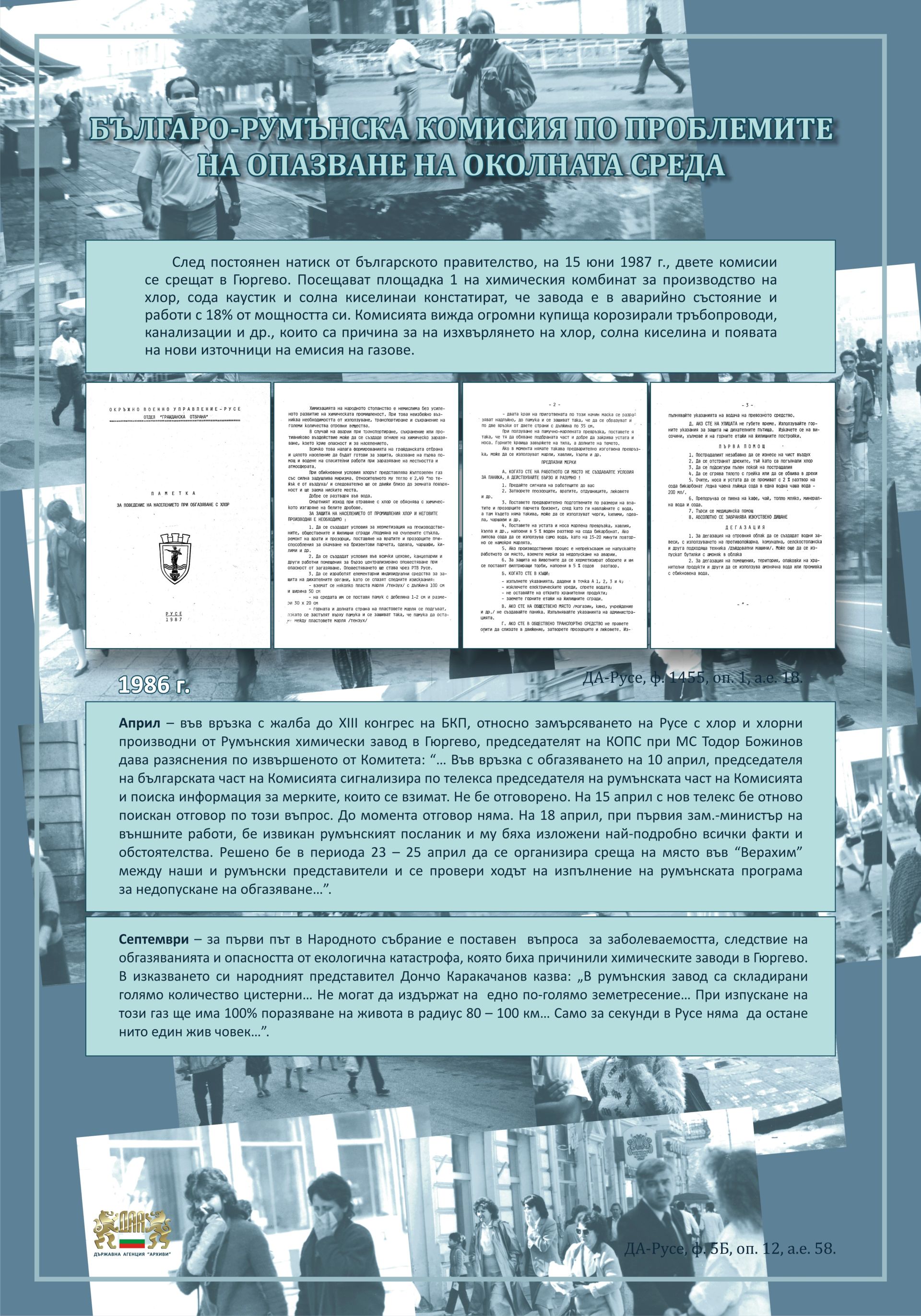 bb6d21a1fac4a3d86669eb094cc4b117.jpg